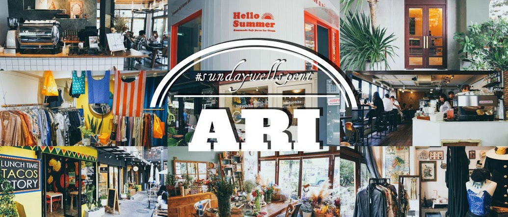 #SundayWellSpent: Exploring the Essentials of Soi Ari