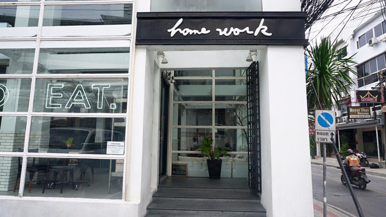 Homework sukhumvit 31 04 image